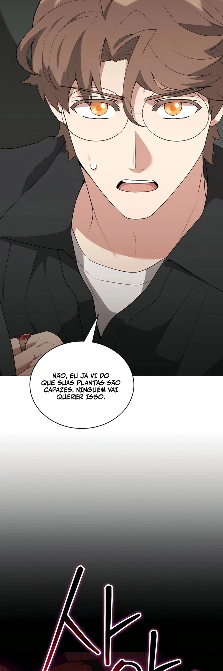 O Jardineiro do Mundo dos Caçadores Capitulo 77 Pagina 4