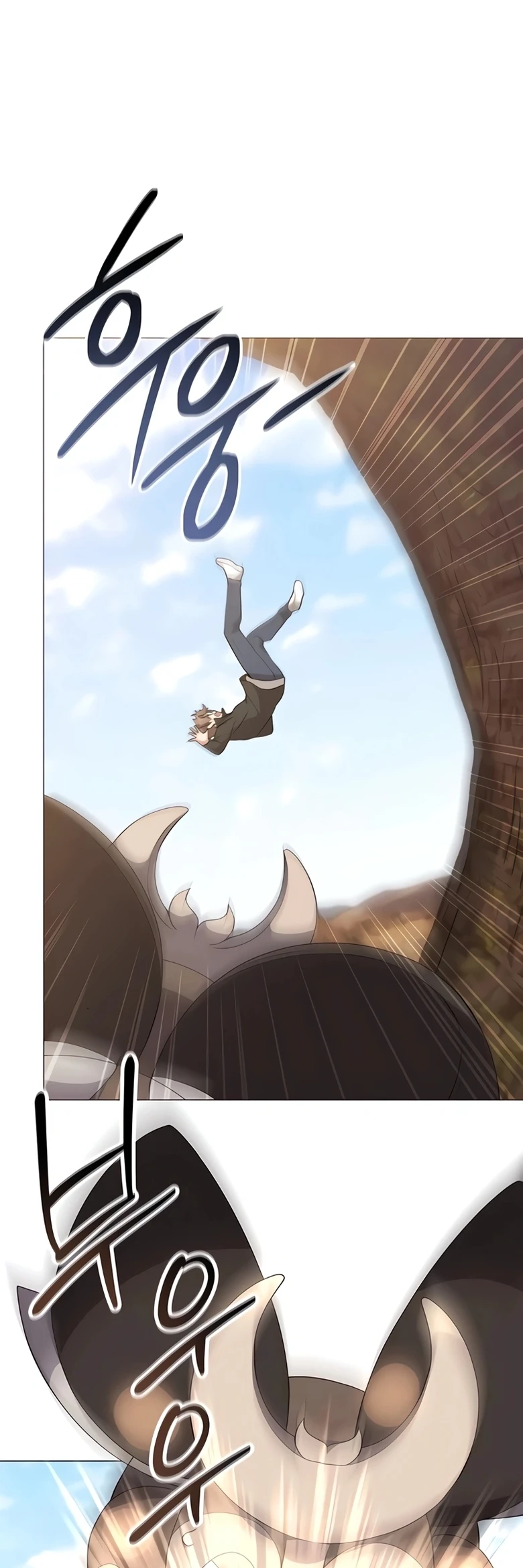 O Jardineiro do Mundo dos Caçadores Capitulo 77 Pagina 15