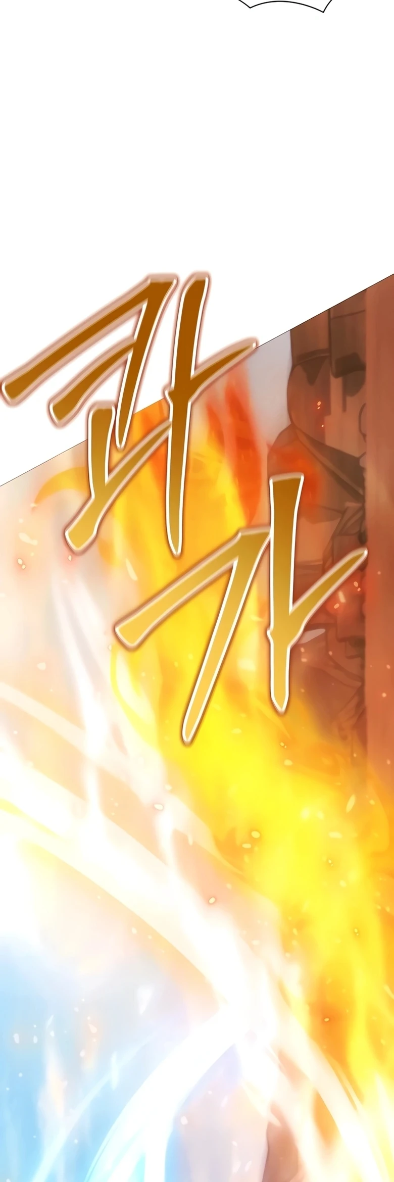 O Jardineiro do Mundo dos Caçadores Capitulo 77 Pagina 17