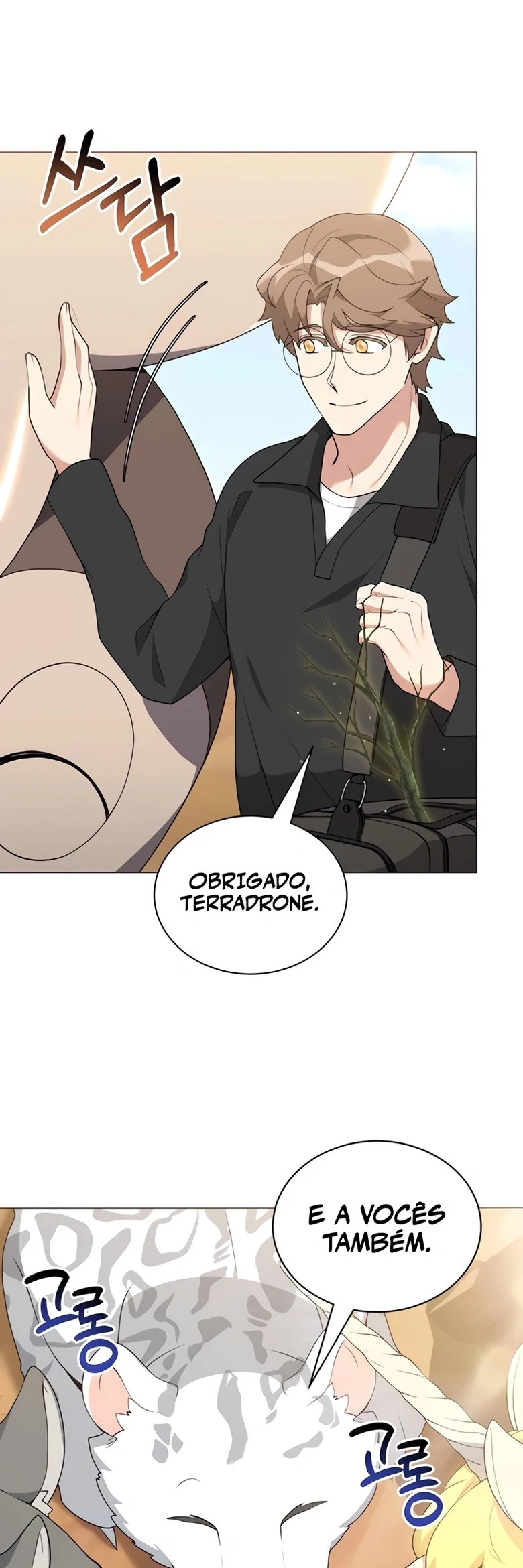 O Jardineiro do Mundo dos Caçadores Capitulo 77 Pagina 20