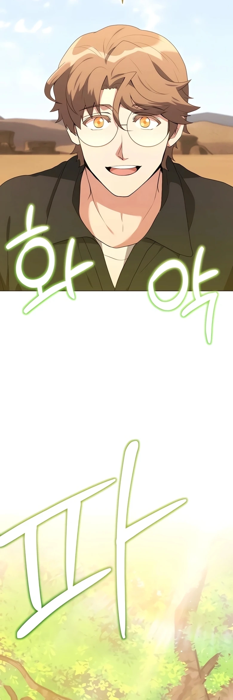 O Jardineiro do Mundo dos Caçadores Capitulo 77 Pagina 24