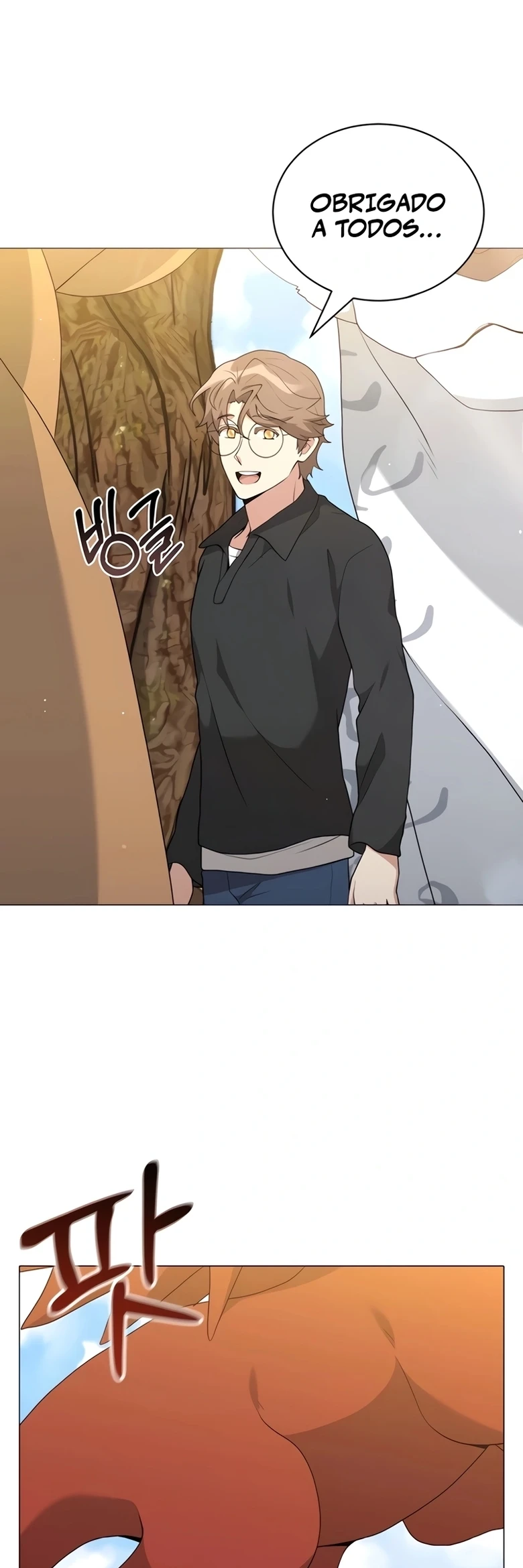 O Jardineiro do Mundo dos Caçadores Capitulo 77 Pagina 26