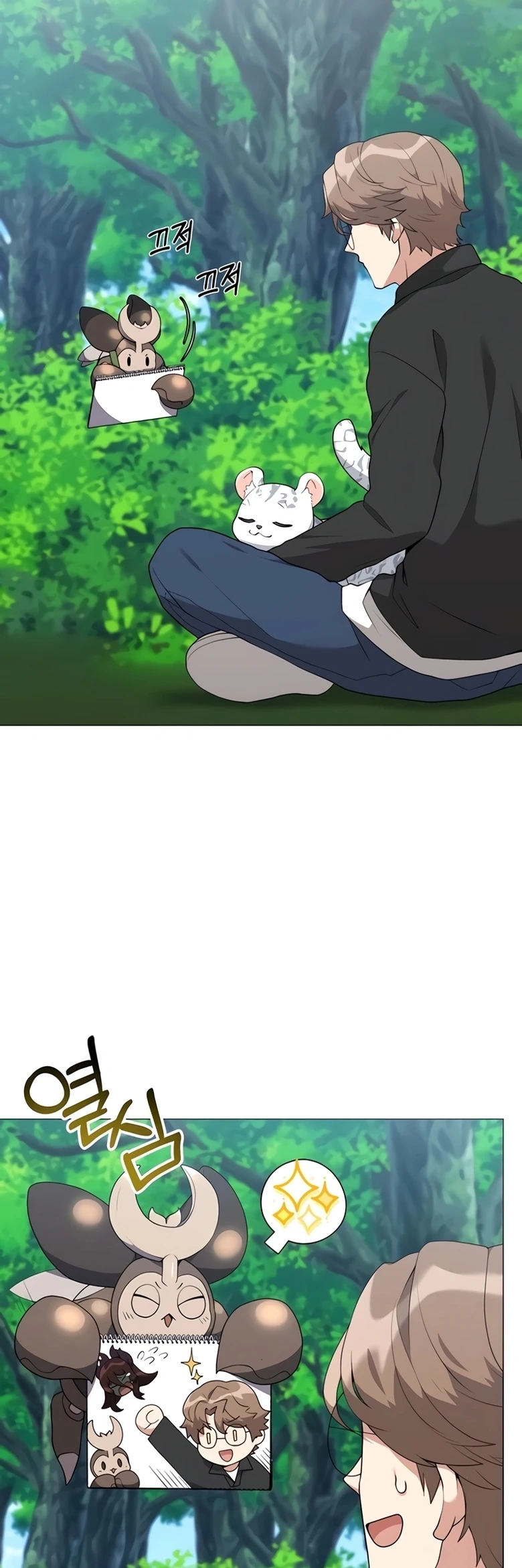 O Jardineiro do Mundo dos Caçadores Capitulo 77 Pagina 29