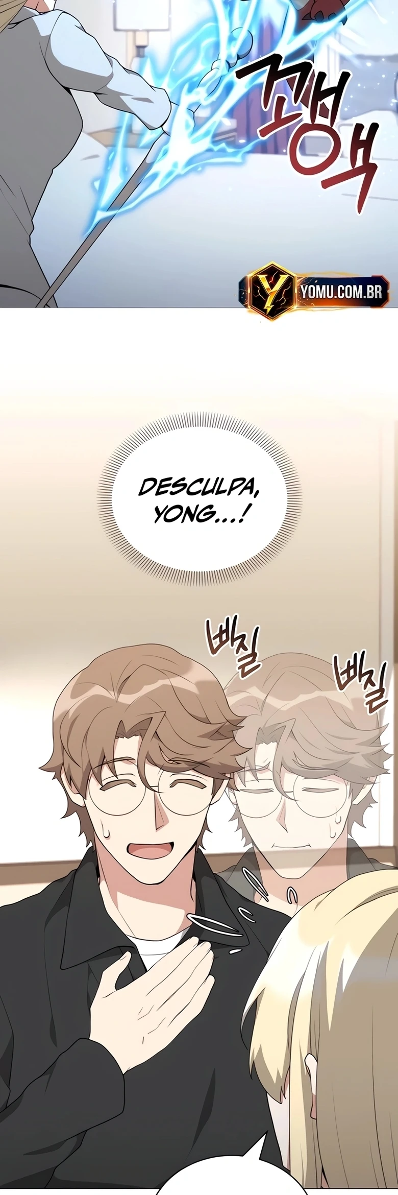 O Jardineiro do Mundo dos Caçadores Capitulo 77 Pagina 41