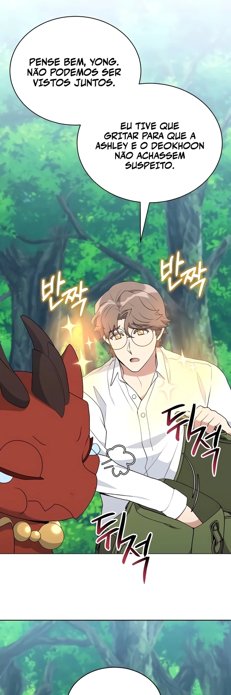 O Jardineiro do Mundo dos Caçadores Capitulo 77 Pagina 51