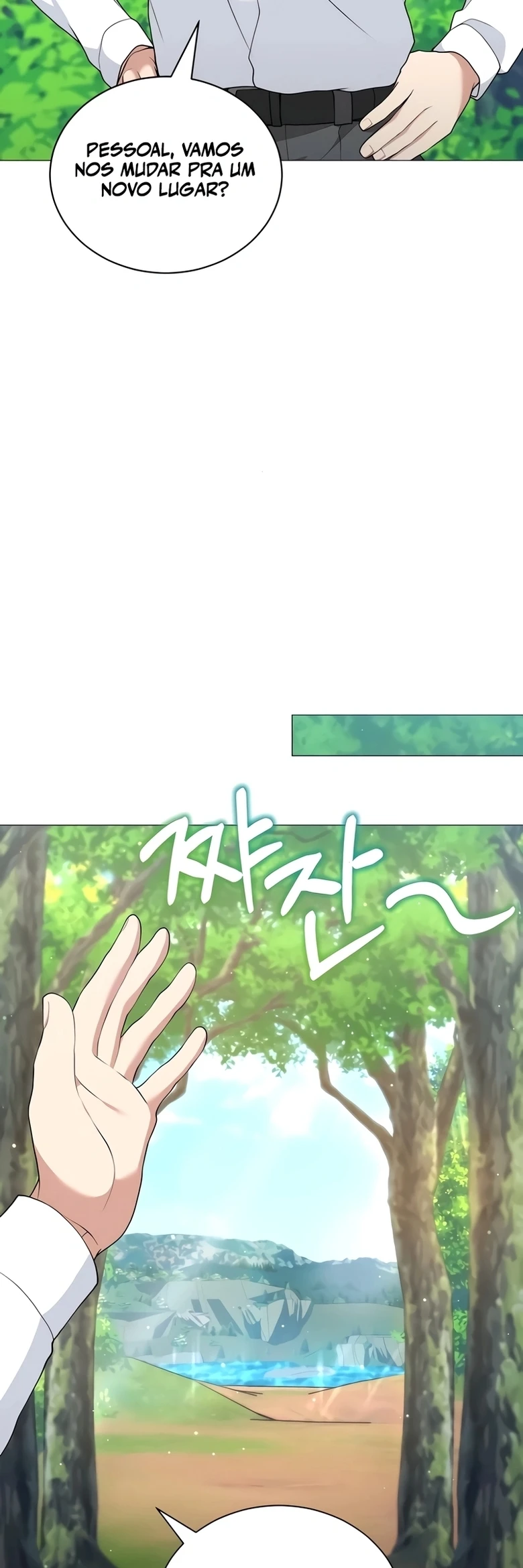 O Jardineiro do Mundo dos Caçadores Capitulo 78 Pagina 4