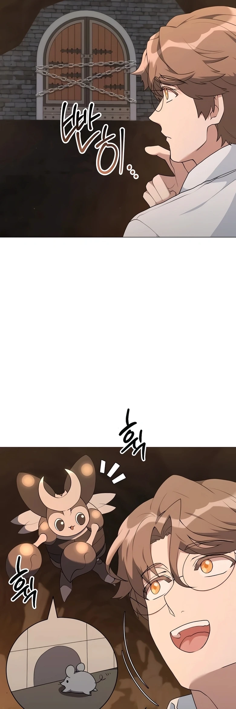 O Jardineiro do Mundo dos Caçadores Capitulo 78 Pagina 24