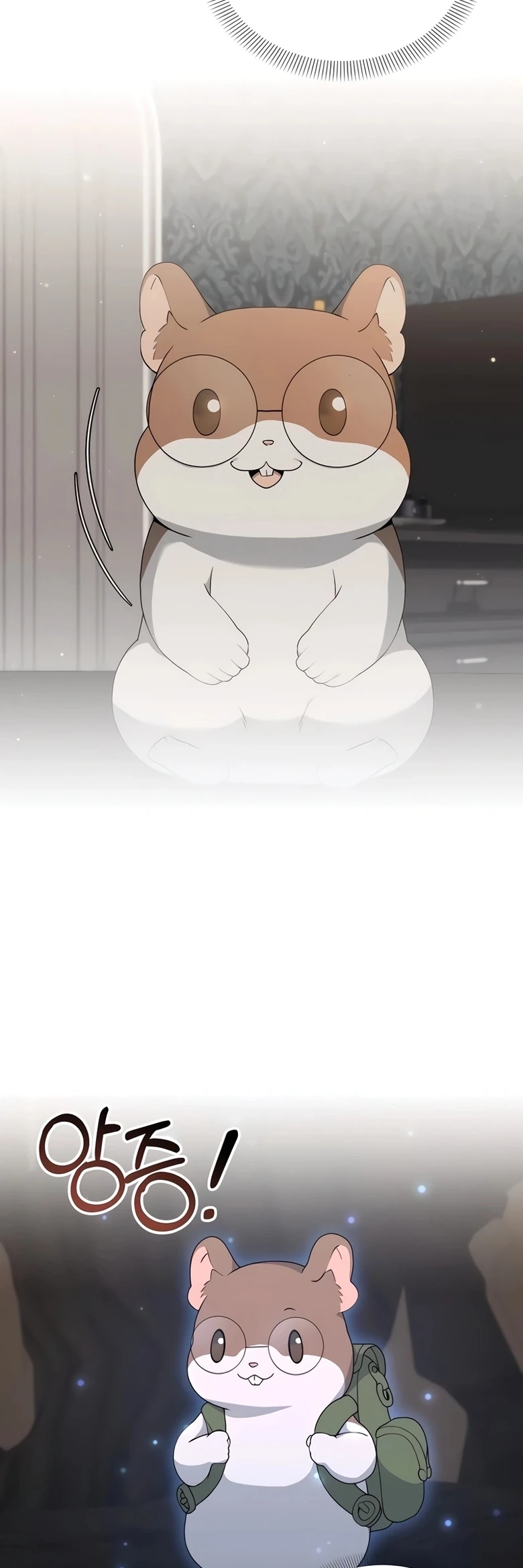 O Jardineiro do Mundo dos Caçadores Capitulo 78 Pagina 29