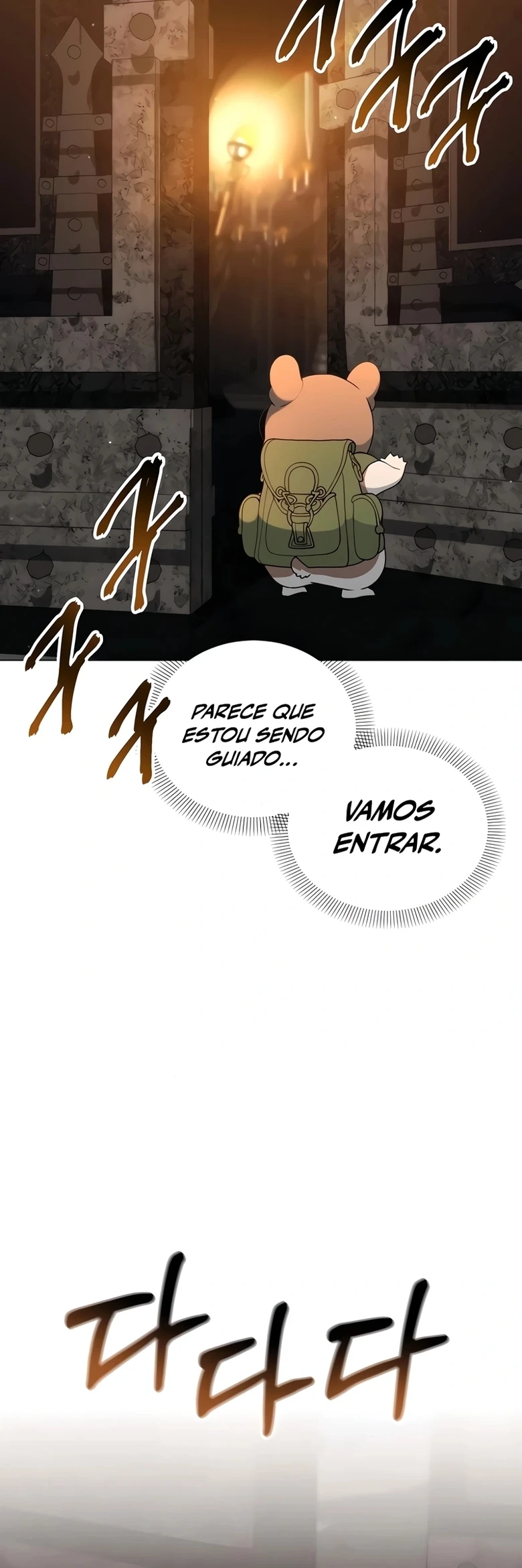 O Jardineiro do Mundo dos Caçadores Capitulo 78 Pagina 47