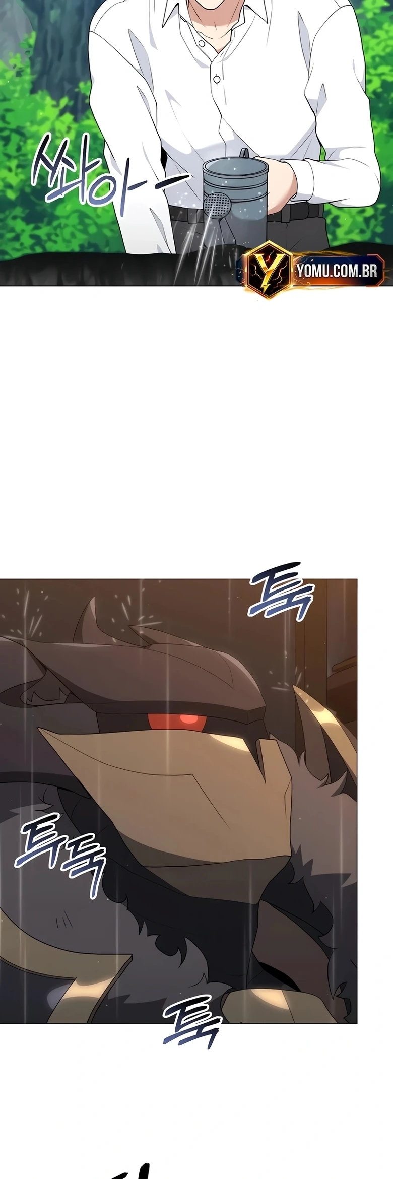 O Jardineiro do Mundo dos Caçadores Capitulo 79 Pagina 14