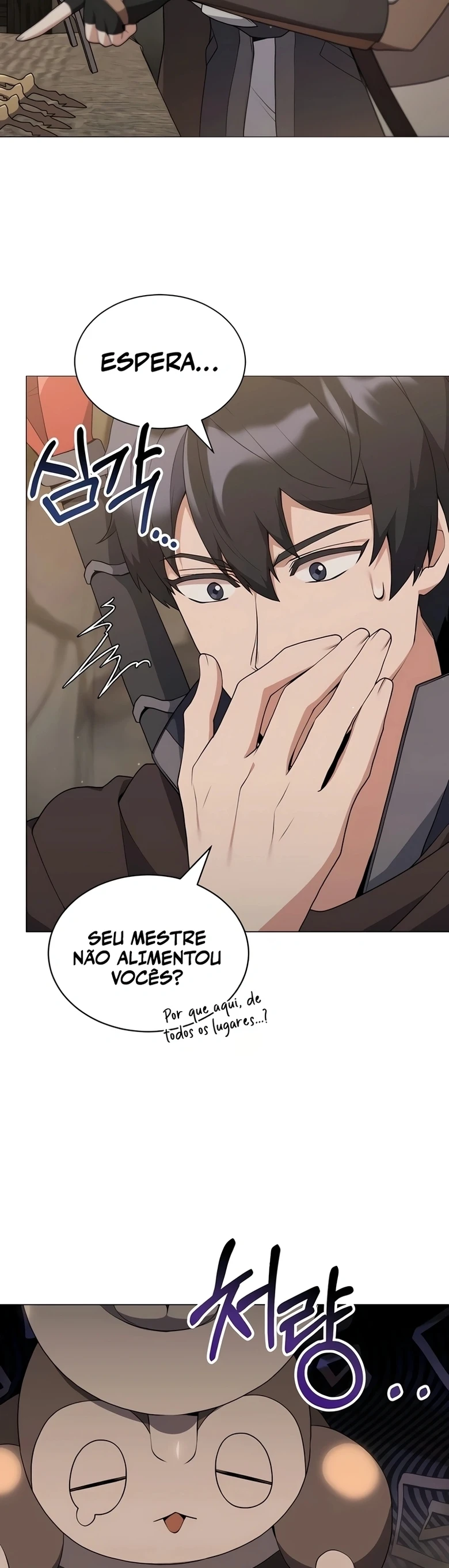 O Jardineiro do Mundo dos Caçadores Capitulo 81 Pagina 8