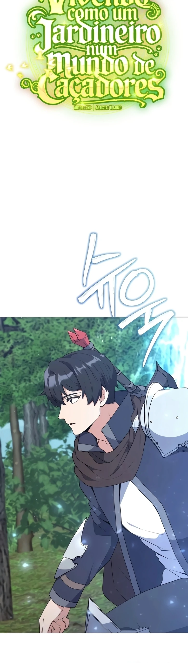 O Jardineiro do Mundo dos Caçadores Capitulo 81 Pagina 19