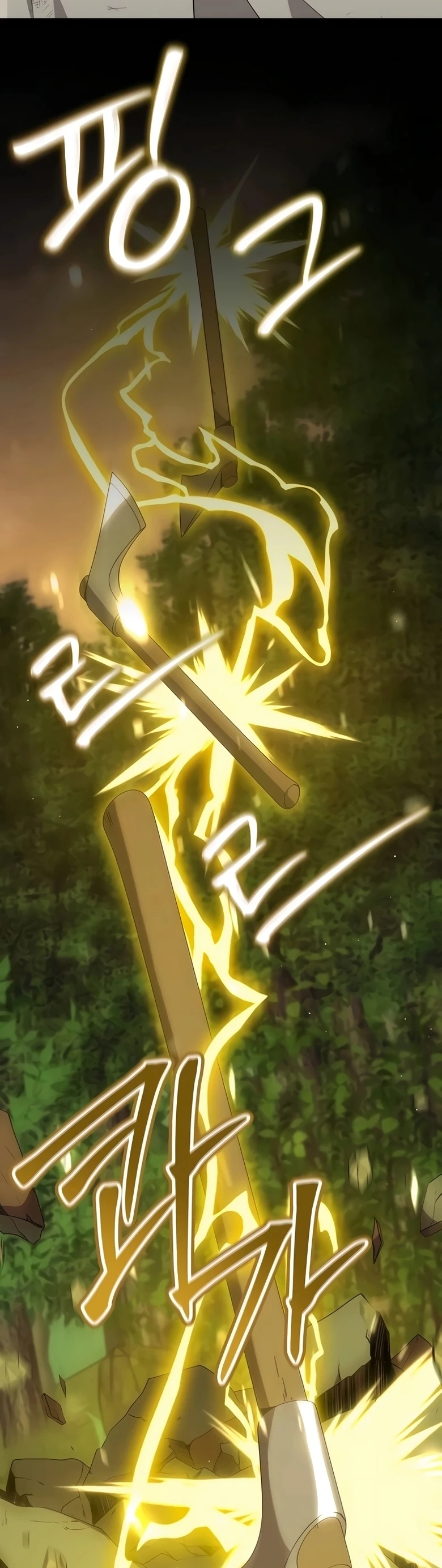 O Jardineiro do Mundo dos Caçadores Capitulo 81 Pagina 33