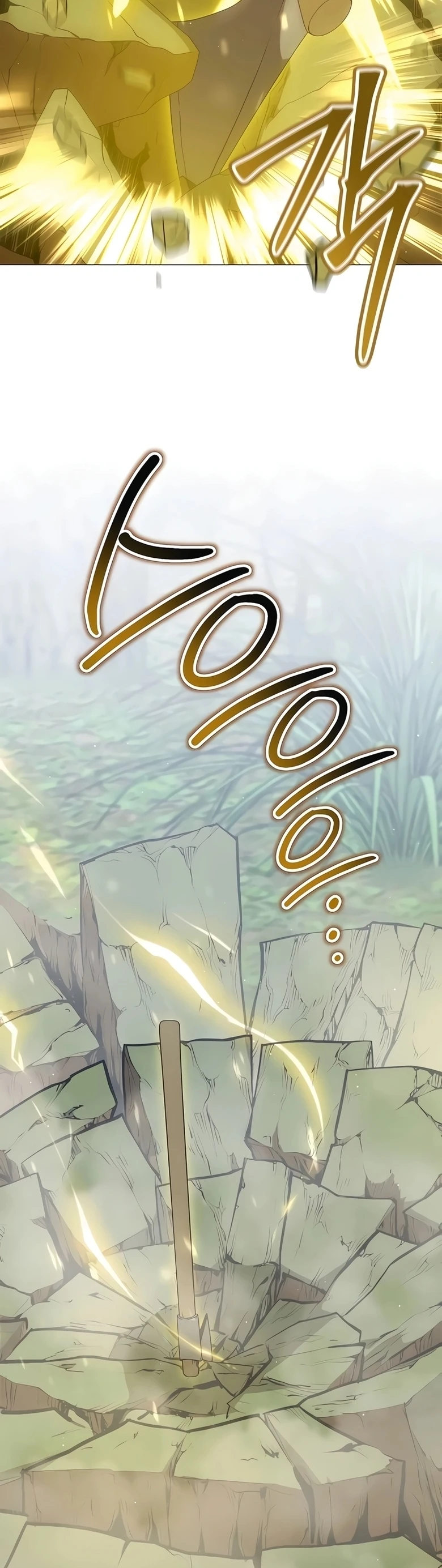 O Jardineiro do Mundo dos Caçadores Capitulo 81 Pagina 34