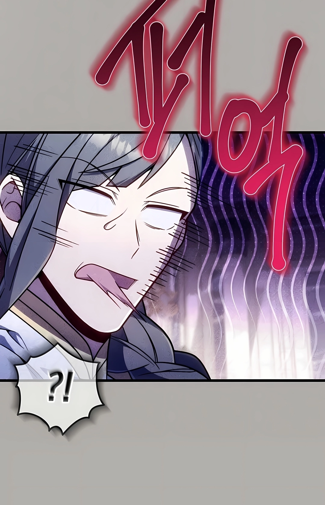 Vou Aniquilar Esta Terra Capitulo 71 Pagina 9