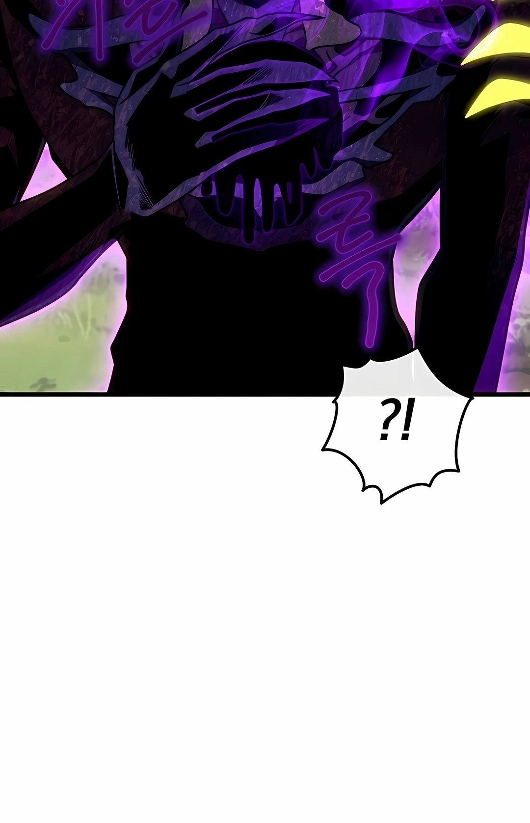 Vou Aniquilar Esta Terra Capitulo 71 Pagina 18