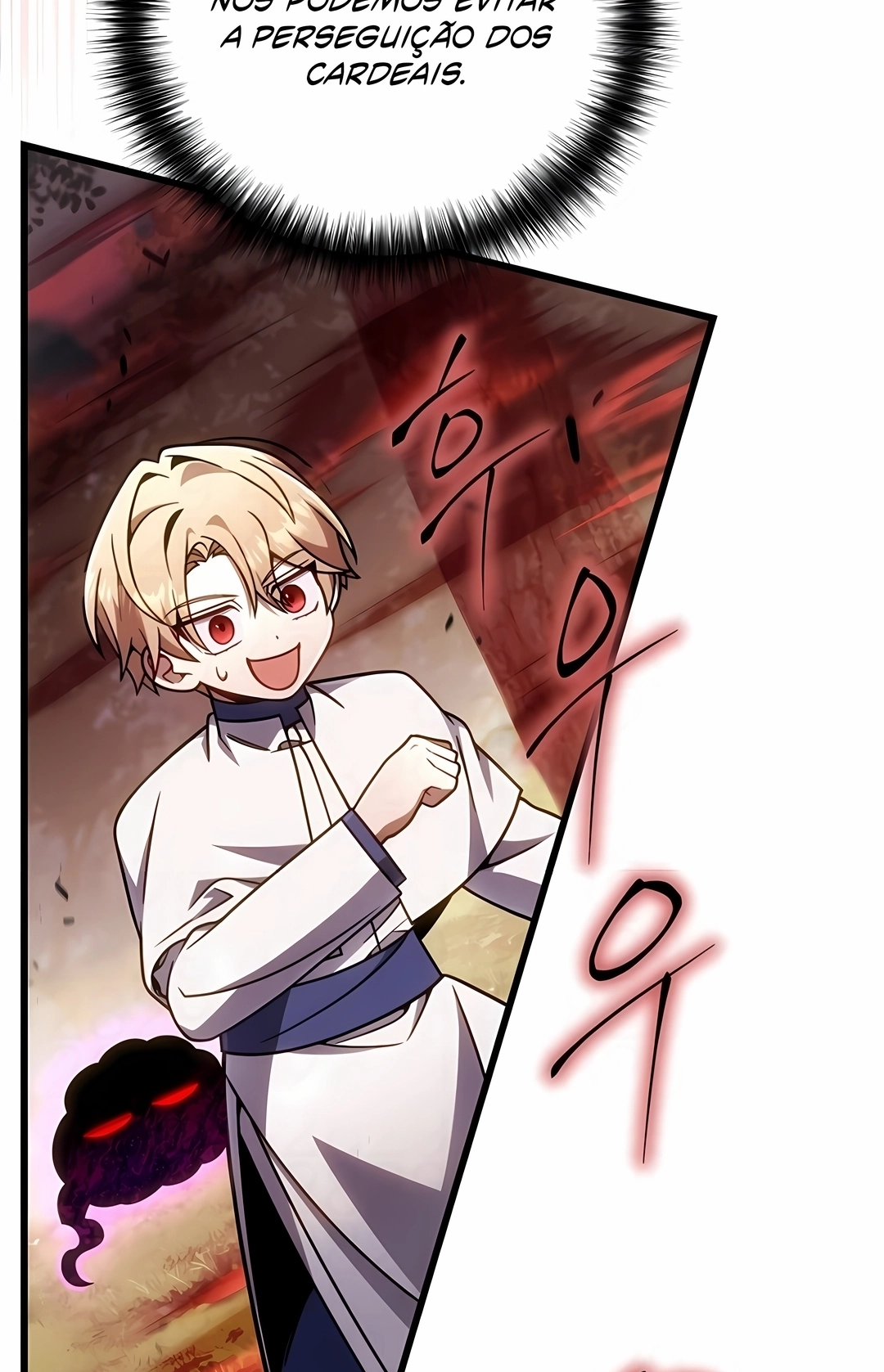 Vou Aniquilar Esta Terra Capitulo 71 Pagina 66