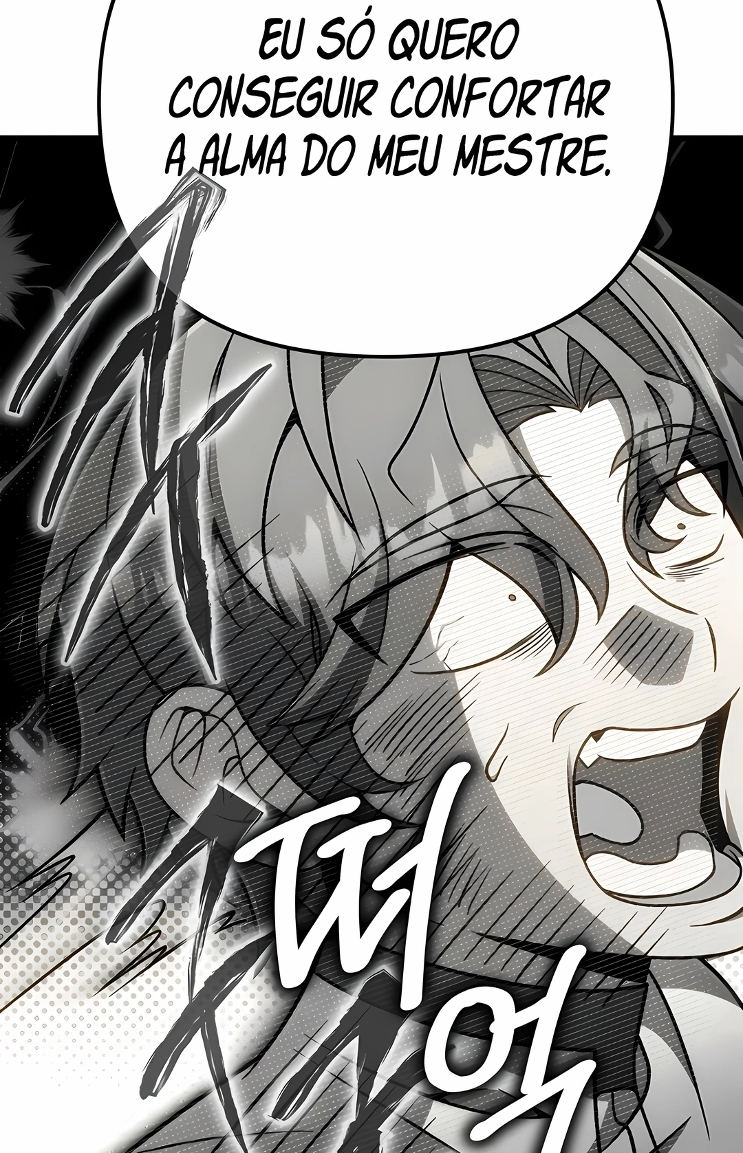 Vou Aniquilar Esta Terra Capitulo 71 Pagina 112