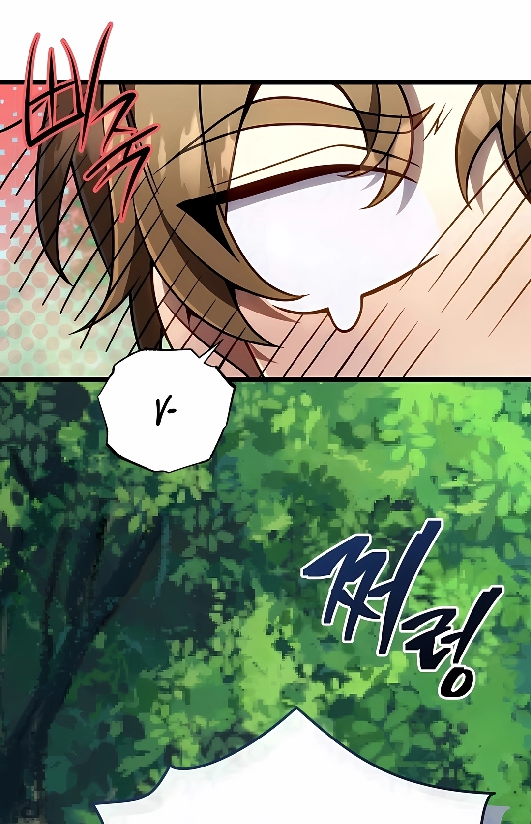 Vou Aniquilar Esta Terra Capitulo 71 Pagina 116