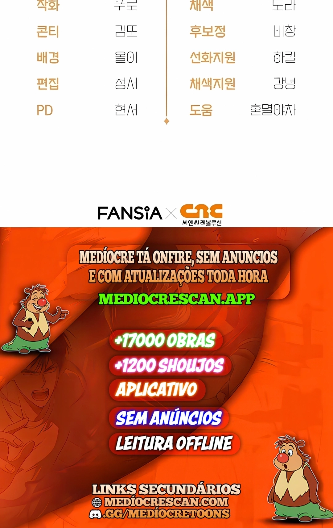 Vou Aniquilar Esta Terra Capitulo 71 Pagina 120