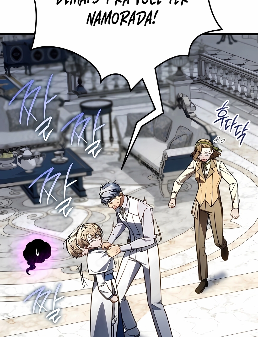 Vou Aniquilar Esta Terra Capitulo 72 Pagina 5