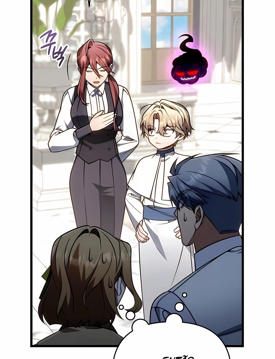 Vou Aniquilar Esta Terra Capitulo 72 Pagina 17