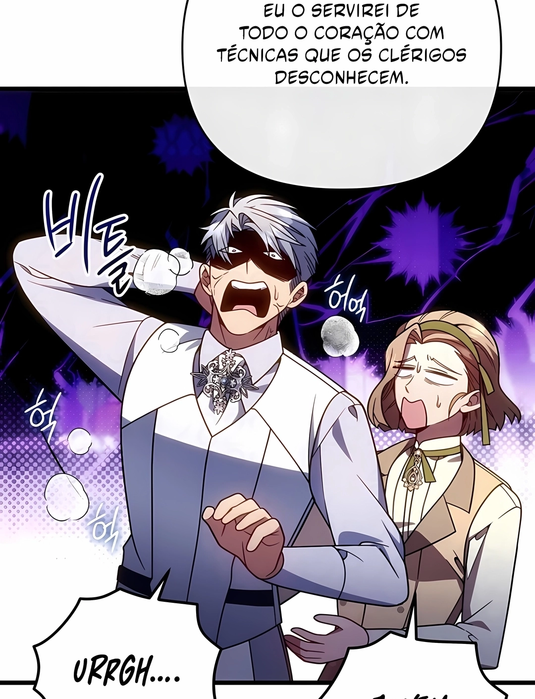 Vou Aniquilar Esta Terra Capitulo 72 Pagina 24