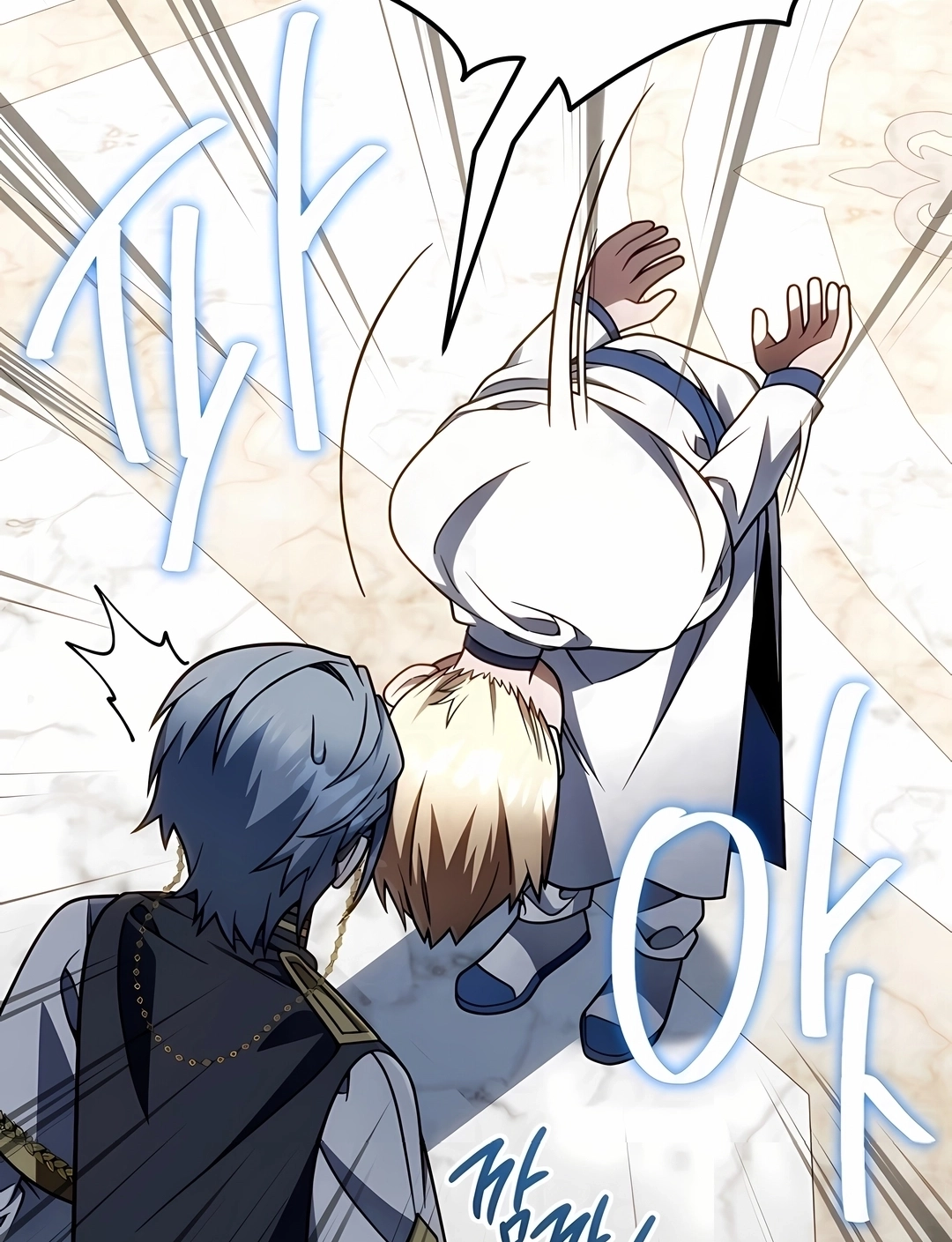 Vou Aniquilar Esta Terra Capitulo 72 Pagina 37