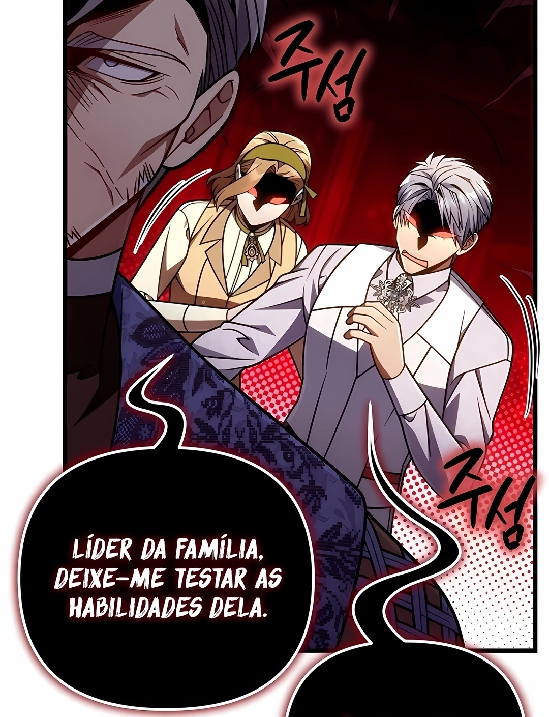 Vou Aniquilar Esta Terra Capitulo 72 Pagina 85