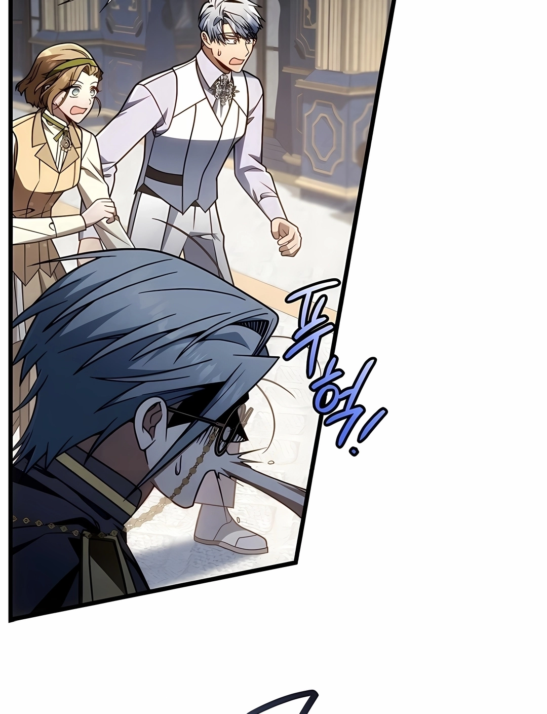 Vou Aniquilar Esta Terra Capitulo 72 Pagina 89