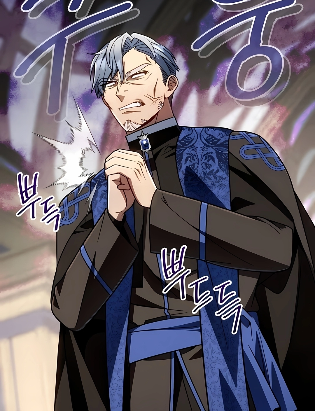 Vou Aniquilar Esta Terra Capitulo 72 Pagina 99