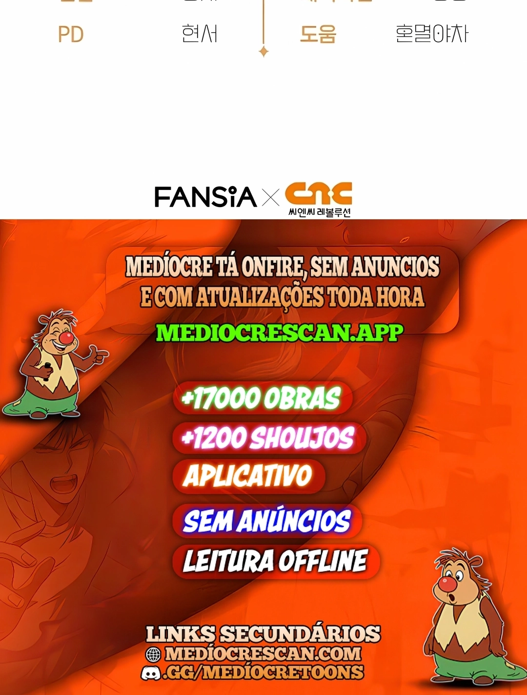 Vou Aniquilar Esta Terra Capitulo 72 Pagina 120