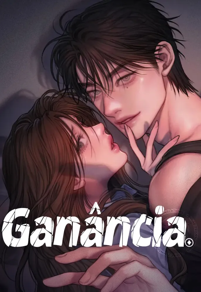Ganância